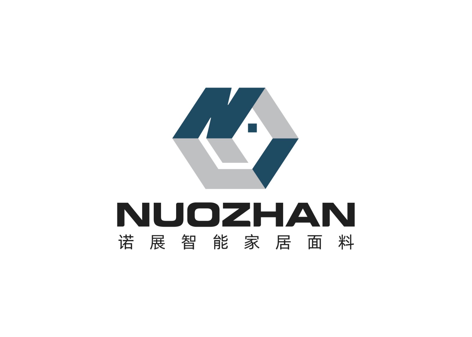 浙江诺展智能家居